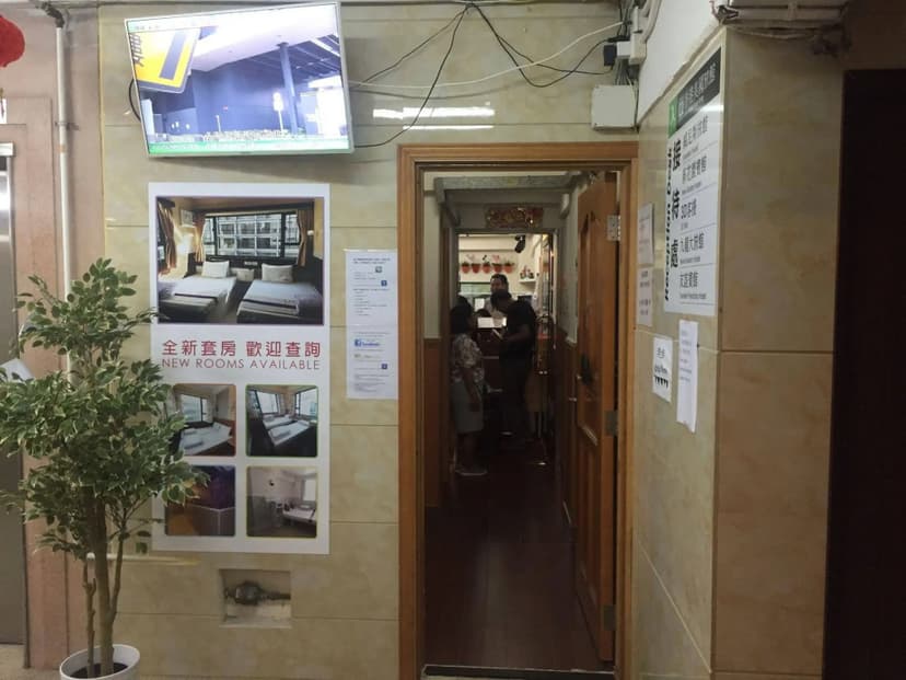 Kowloon New Hostel
