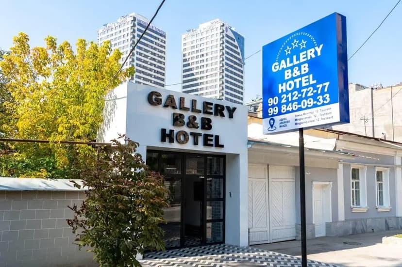 Gallery B&B Hotel (Галерея)