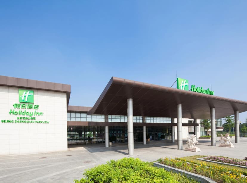 Holiday Inn Beijing Shijingshan Parkview by IHG