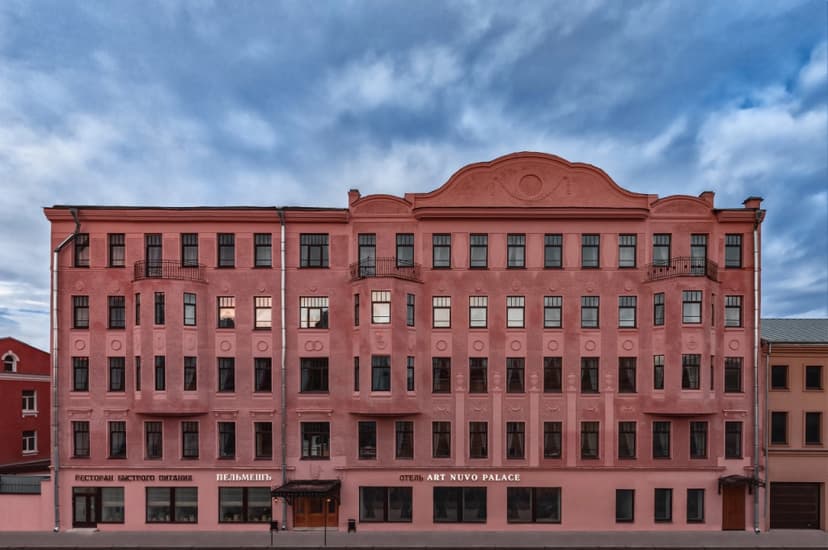 Отель Art Nuvo Palace
