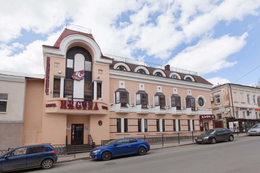 Гостиница Регина - Университетская