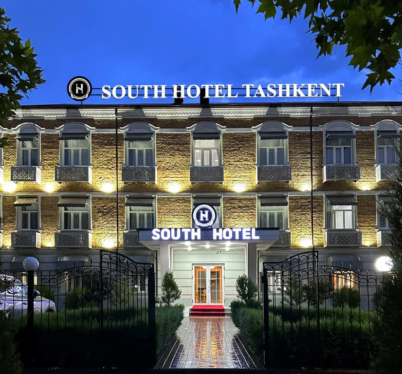 Отель South Tashkent