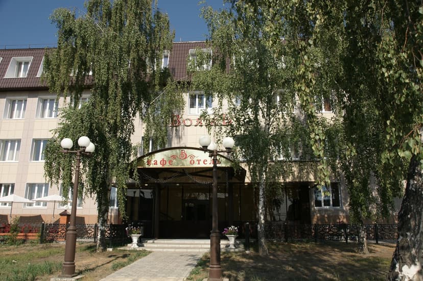 Отель Вояжъ