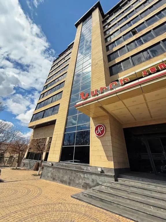Отель Nairi Yerevan