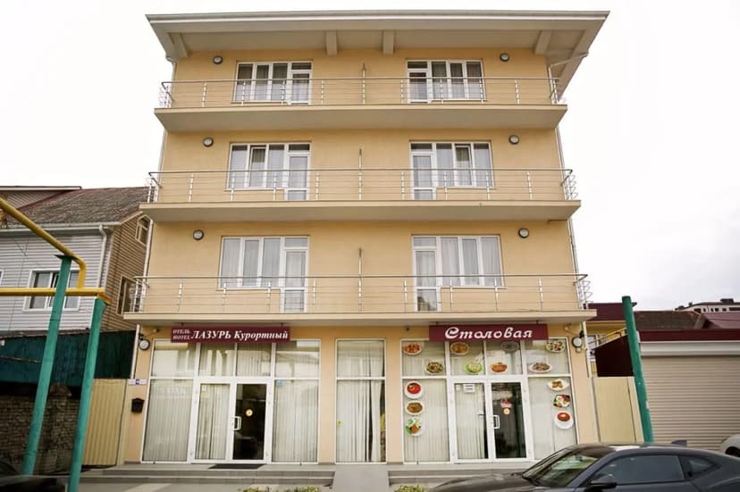 Lazur' Kurortnij Hotel