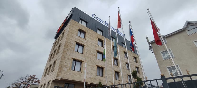 Отель Cozy