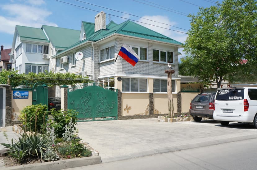Гостевой Дом На Новороссийской