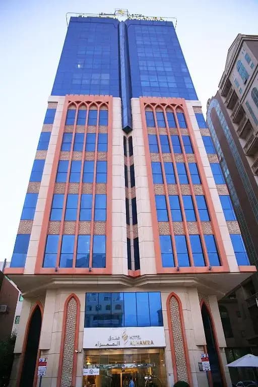 Отель AlHamra