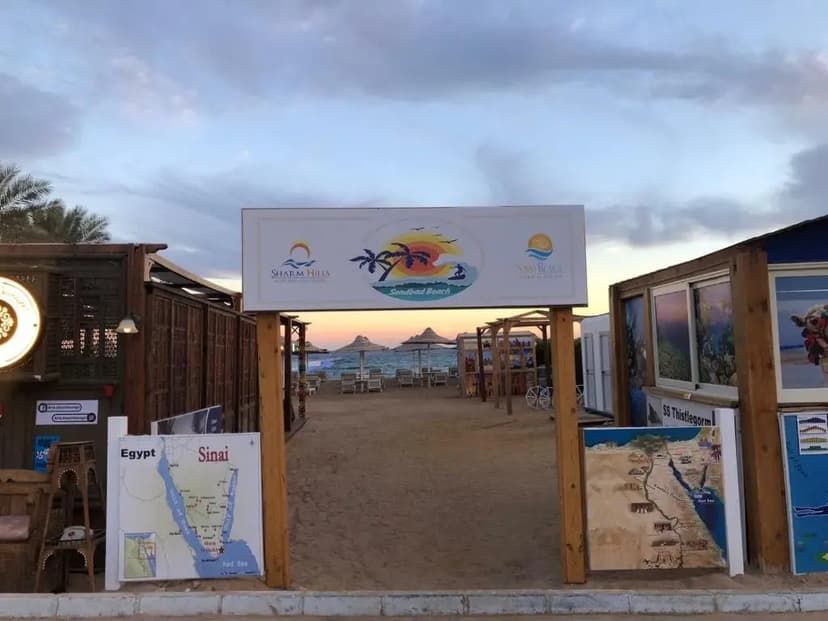 Sharm Hills Resort