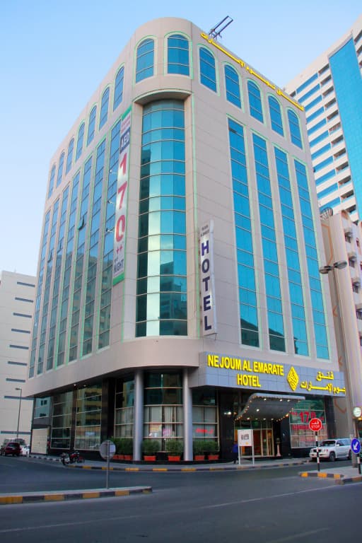 Отель Nejoum Al Emarate
